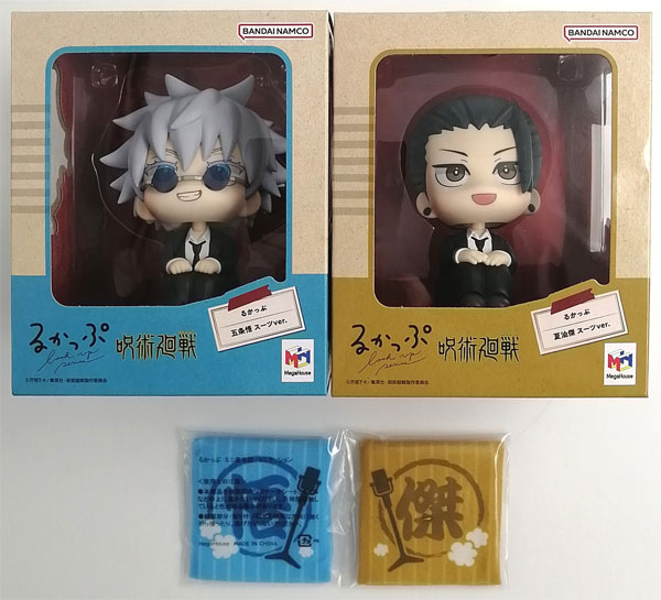 【中古】【特典】るかっぷ 呪術廻戦 五条悟＆夏油傑 スーツver. セット (メガトレショップ限定)[メガハウス]