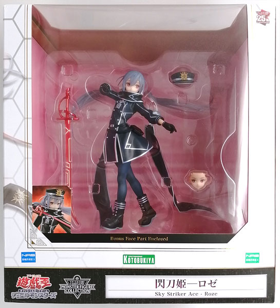 【中古】【特典】遊戯王カードゲームモンスターフィギュアコレクション 閃刀姫─ロゼ 1/7 完成品フィギュア (コトブキヤショップ限定)[コトブキヤ]