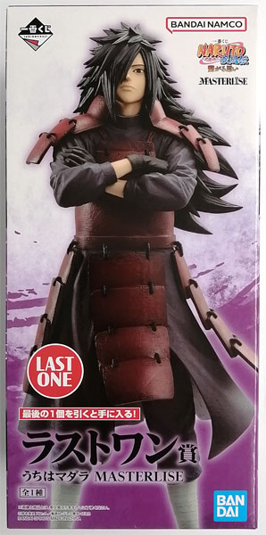 【中古】一番くじ NARUTO-ナルト- 疾風伝 繋がる思い ラストワン賞 うちはマダラ MASTERLISE (プライズ)[BANDAI SPIRITS]