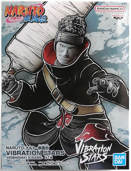 NARUTO vibration stars kisame フィギュア　6体 Naruto Shippuden Figurine Vibration Stars Hoshigaki Kisame 13cm