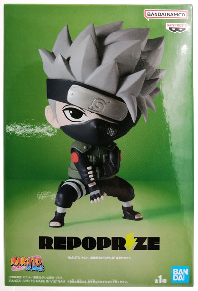 【中古】NARUTO-ナルト- 疾風伝 REPOPRIZE はたけカカシ (プライズ)[BANDAI SPIRITS]