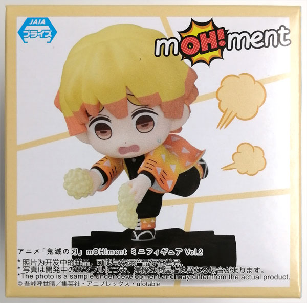 【中古】アニメ「鬼滅の刃」 mOH！ment ミニフィギュアVol.2 我妻善逸 (プライズ)[セガ]