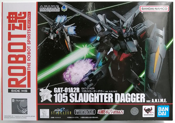 【中古】ROBOT魂 〈SIDE MS〉 機動戦士ガンダムSEED C.E.73 STARGAZER GAT-01A2R 105スローターダガー ver. A.N.I.M.E. (魂ウェブ商店限定)[BANDAI SPIRITS]