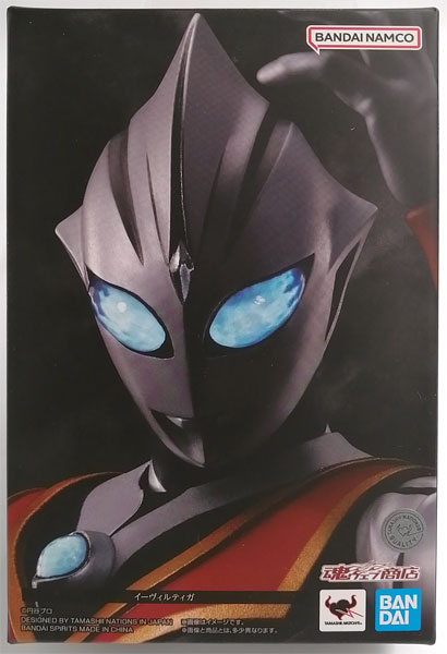 【中古】S.H.Figuarts(真骨彫製法) ウルトラマンティガ イーヴィルティガ (魂ウェブ商店限定)[BANDAI SPIRITS]