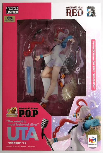 【中古】Portrait.Of.Pirates ワンピース “RED-EDITION” “世界の歌姫” ウタ 完成品フィギュア (メガトレショップ、麦わらストア等限定)[メガハウス]