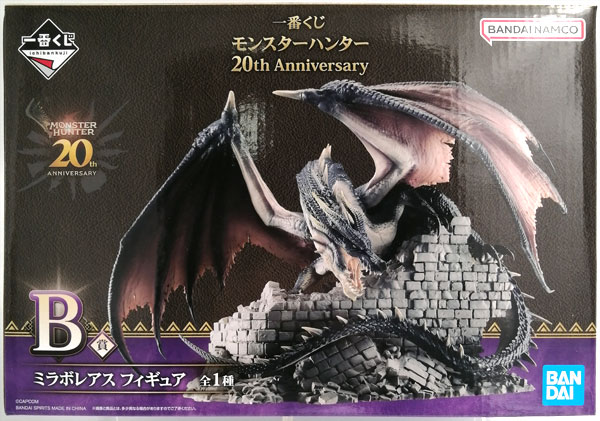 【中古】一番くじ モンスターハンター 20th Anniversary B賞 ミラボレアス フィギュア (プライズ)[BANDAI SPIRITS]