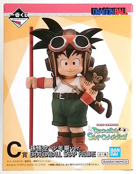 【中古】一番くじ ドラゴンボール DRAGONBALL SNAP COLLECTION C賞 孫悟空 少年期ver. DRAGONBALL SNAP FIGURE (プライズ)[BANDAI SPIRITS]