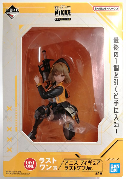 【中古】一番くじ 勝利の女神：NIKKE CHAPTER3 ラストワン賞 アニス フィギュア ラストワンver. (プライズ)[BANDAI SPIRITS]