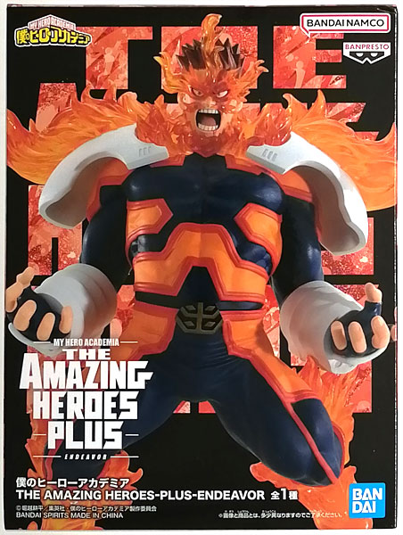 【中古】僕のヒーローアカデミア THE AMAZING HEROES-PLUS-ENDEAVOR (プライズ)[BANDAI SPIRITS]