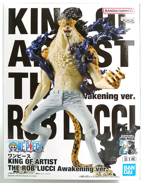 【中古】ワンピース KING OF ARTIST THE ROB LUCCI Awakening ver. (プライズ)[BANDAI SPIRITS]