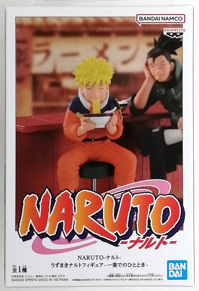 【中古】NARUTO-ナルト- うずまきナルトフィギュア-一楽でのひととき- (プライズ)[BANDAI SPIRITS]