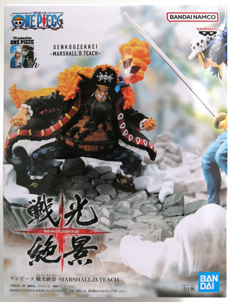 【中古】ワンピース 戦光絶景-MARSHALL.D.TEACH- (プライズ)[BANDAI SPIRITS]