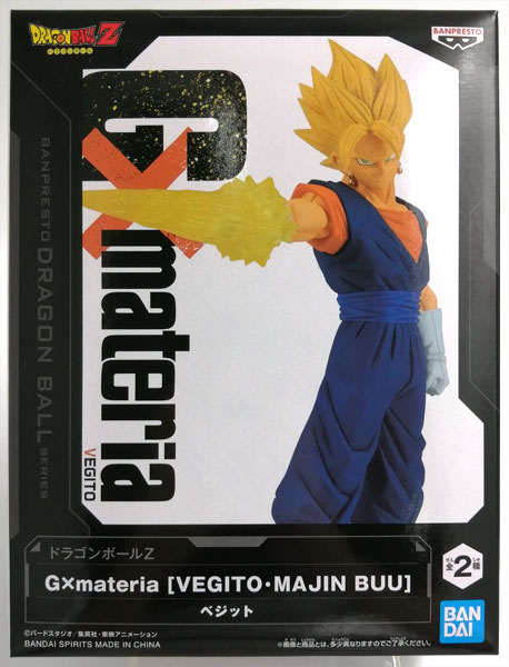 【中古】ドラゴンボールZ G×materia [VEGITO・MAJIN BUU] ベジット (プライズ)[BANDAI SPIRITS]