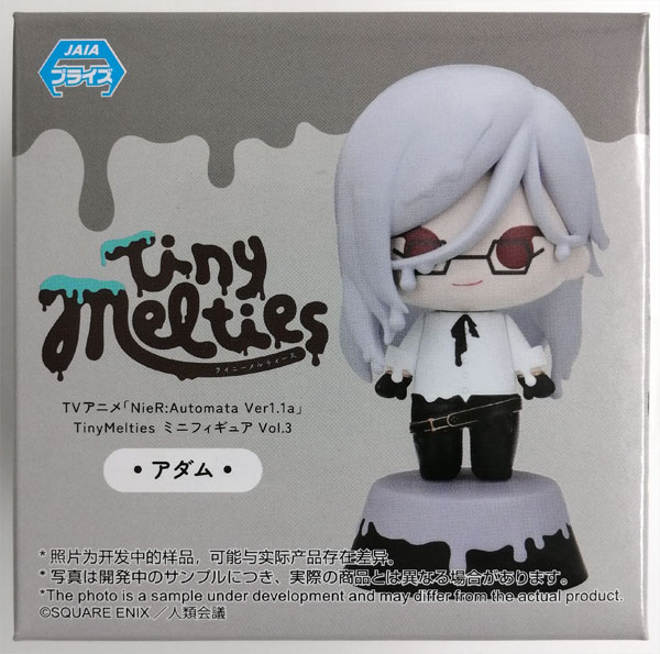 【中古】TVアニメ「NieR：Automata Ver1.1a」 Tiny Melties ミニフィギュアVol.3 アダム (プライズ)[セガ]