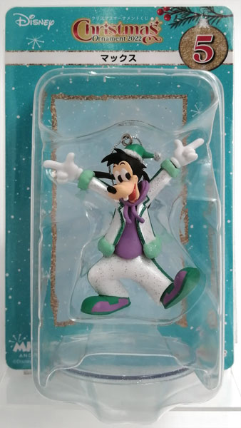 【中古】Happyくじ DISNEY クリスマスオーナメントくじ 2022 フィギュアオーナメント賞 ミッキー ＆ フレンズ シリーズ マックス (プライズ)[サニーサイドアップ]