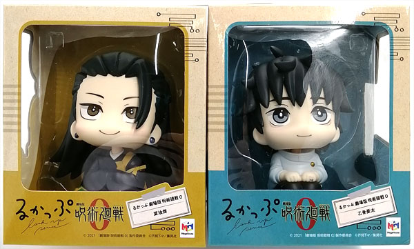 【中古】【特典】るかっぷ 劇場版 呪術廻戦 0 乙骨憂太＆夏油傑 セット (TOHO animation STORE限定)[メガハウス]