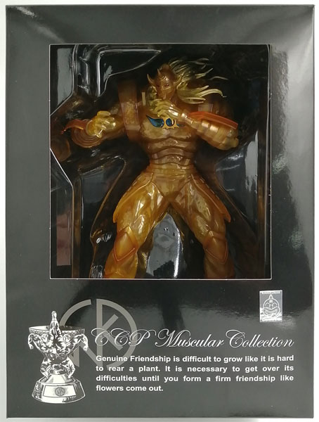 【中古】CMC NO.50 悪魔将軍 3.1 ロンズデーライト Ver. 完成品フィギュア[CCP]