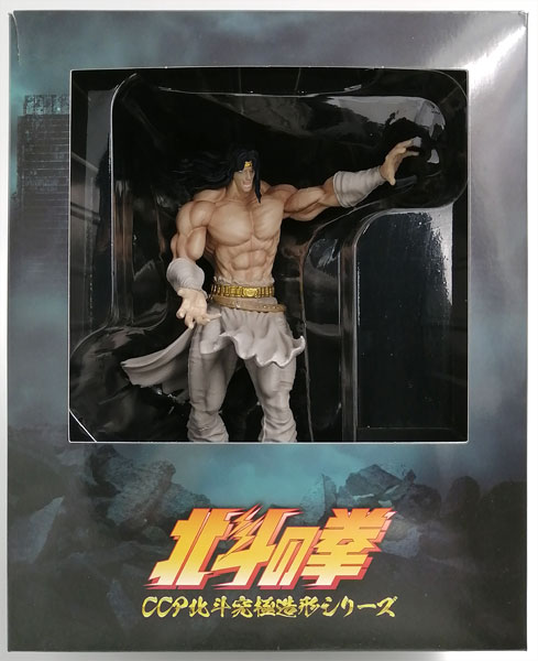 【中古】北斗の拳 北斗究極造形 アミバ 初期設定版 完成品フィギュア[CCP]