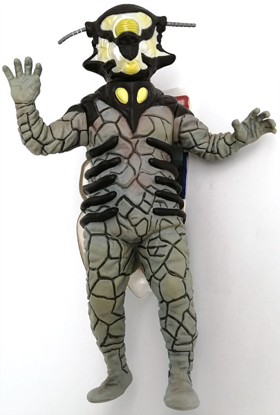 【中古】ウルトラ大怪獣シリーズ5000 ベル星人 (少年リック、マルピー商店限定)[プレックス]