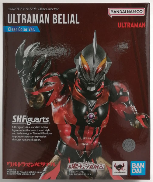 【中古】S.H.Figuarts ウルトラマンベリアル Clear Color Ver. (魂ウェブ商店限定)[BANDAI SPIRITS]