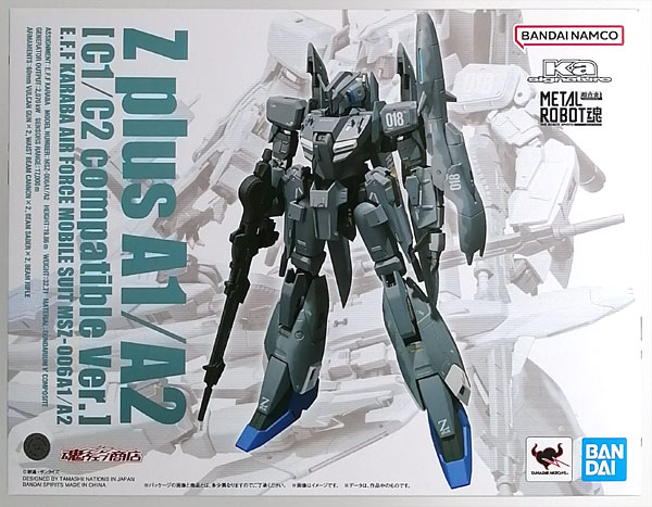 【中古】METAL ROBOT魂 (Ka signature)〈SIDE MS〉 ゼータプラス A1/A2(C型換装パーツセット) (魂ウェブ商店限定)[BANDAI SPIRITS]