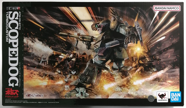 【中古】HI-METAL R 装甲騎兵ボトムズ ザ・ラストレッドショルダー スコープドッグ ターボカスタム (魂ウェブ商店限定)[BANDAI SPIRITS]