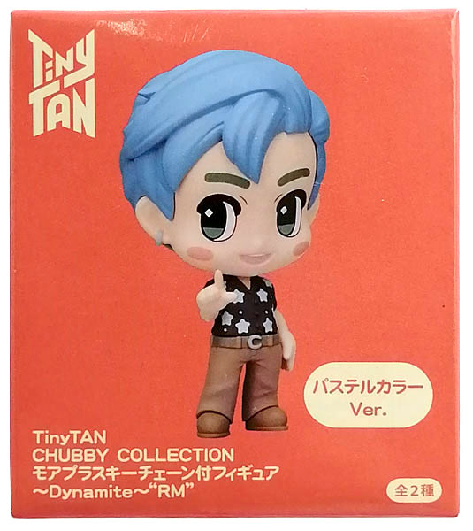 【中古】TinyTAN CHUBBY COLLECTION モアプラスキーチェーン付フィギュア～Dynamite～“RM” パステルカラーVer. (プライズ)[セガ]