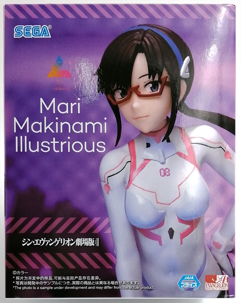 【中古】シン・エヴァンゲリオン劇場版 Luminasta “真希波・マリ・イラストリアス” (プライズ)[セガ]