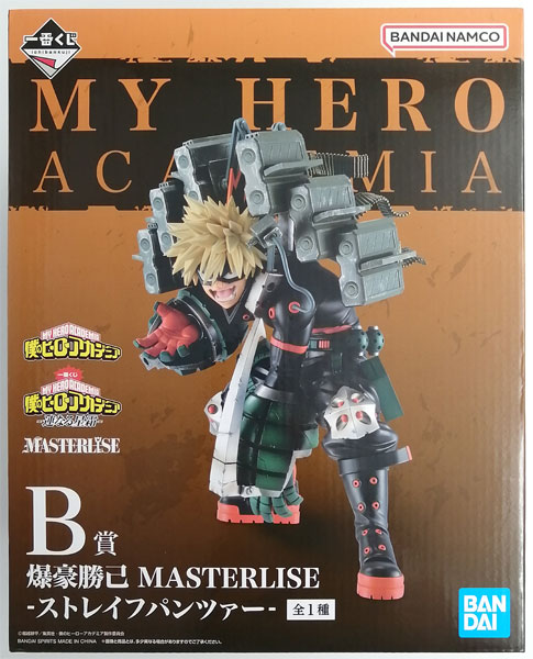 【中古】一番くじ 僕のヒーローアカデミア -連なる星霜- B賞 爆豪勝己 MASTERLISE -ストレイフパンツァー- (プライズ)[BANDAI SPIRITS]