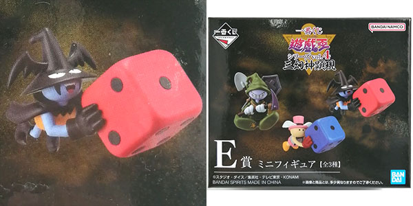 【中古】一番くじ 遊☆戯☆王シリーズ vol.4 三幻神顕現 E賞 ミニフィギュア 悪魔のサイコロ (プライズ)[BANDAI SPIRITS]