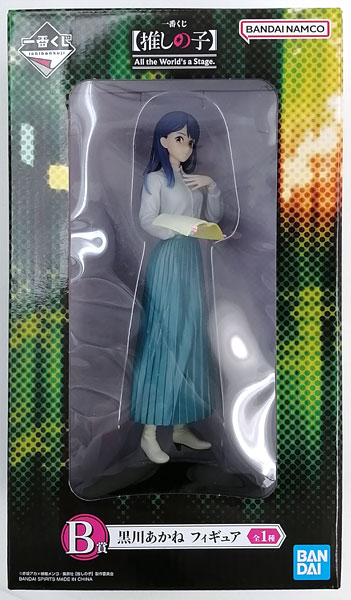 【中古】一番くじ 【推しの子】 All the World’s a Stage. B賞 黒川あかね フィギュア (プライズ)[BANDAI SPIRITS]