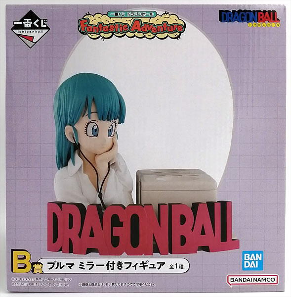 【中古】一番くじ ドラゴンボール Fantastic Adventure B賞 ブルマ ミラー付きフィギュア (プライズ)[BANDAI SPIRITS]