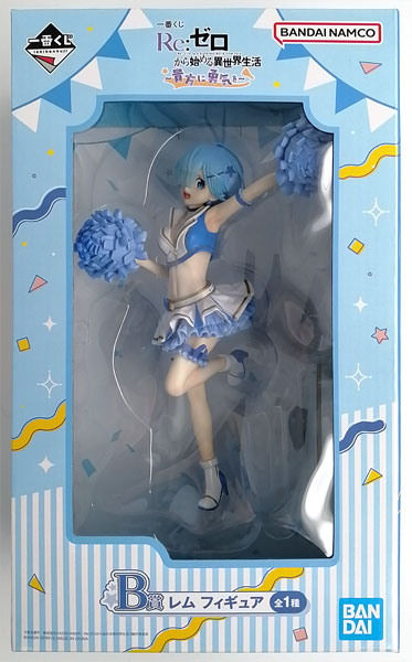 中古】(本体A/箱B)一番くじ Re：ゼロから始める異世界生活