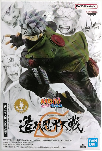 【中古】NARUTO-ナルト- 疾風伝 BANPRESTO FIGURE COLOSSEUM 造形忍界大戦 はたけカカシ (プライズ)[BANDAI SPIRITS]