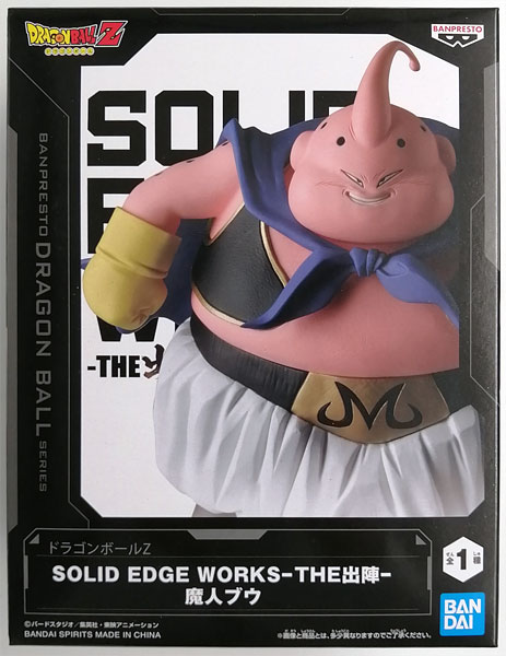 中古】(本体A/箱B)ドラゴンボールZ SOLID EDGE WORKS-THE出陣-魔人ブウ (プライズ)[BANDAI  SPIRITS]《発売済・在庫品》