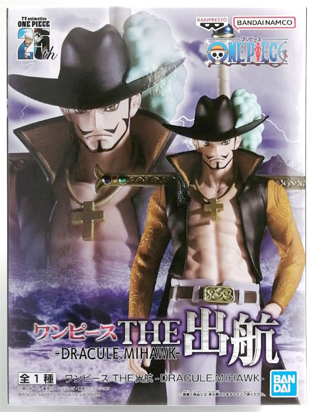 【中古】ワンピース THE出航-DRACULE.MIHAWK- (プライズ)[BANDAI SPIRITS]