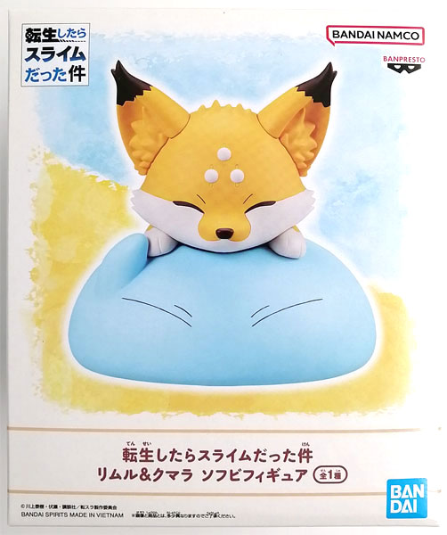 【中古】転生したらスライムだった件 リムル＆クマラ ソフビフィギュア (プライズ)[BANDAI SPIRITS]