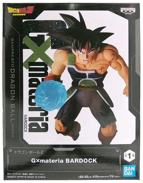 【中古】ドラゴンボールZ G×materia BARDOCK (プライズ)[BANDAI SPIRITS]