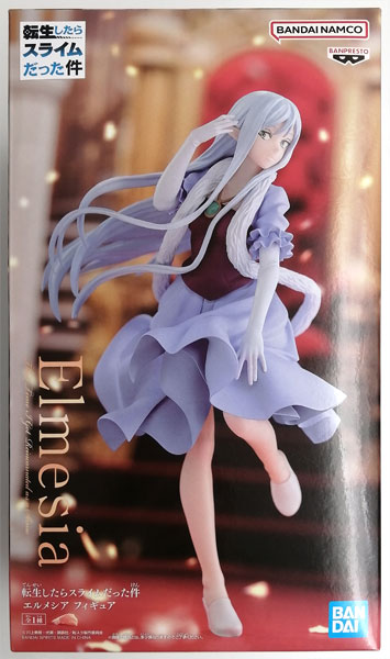 中古】(本体A/箱B)転生したらスライムだった件 エルメシア フィギュア (プライズ)[BANDAI SPIRITS]《発売済・在庫品》