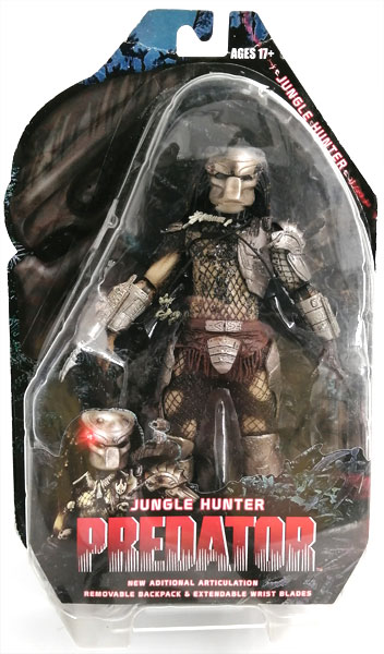 プレデター アクションフィギュア シリーズ8 JUNGLE HUNTER