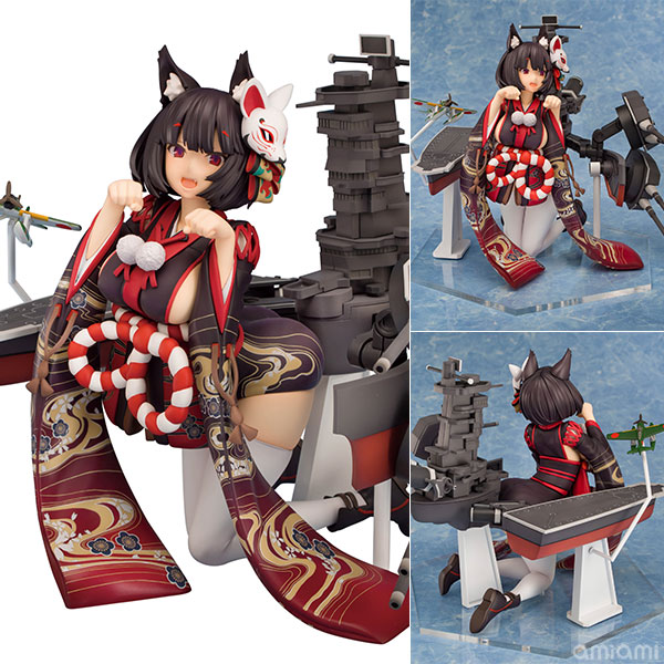 【中古】【特典】アズールレーン 山城改 1/7 完成品フィギュア (PLUM SHOP限定)[プラム]