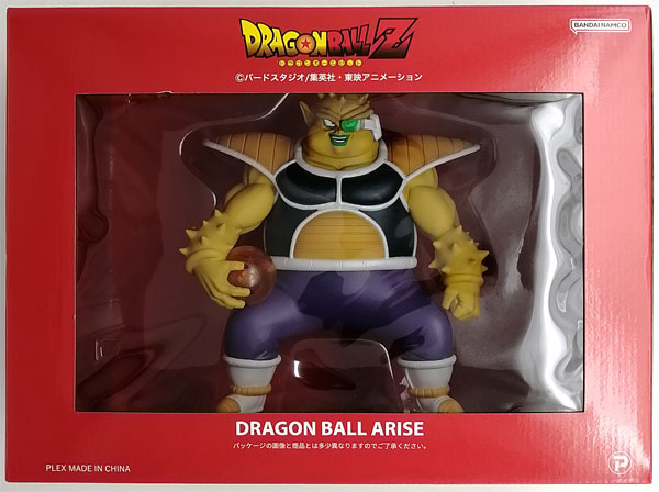 【中古】ドラゴンボールアライズ ドドリア SPカラーVer. (ZEEM Online Shop限定)[プレックス]