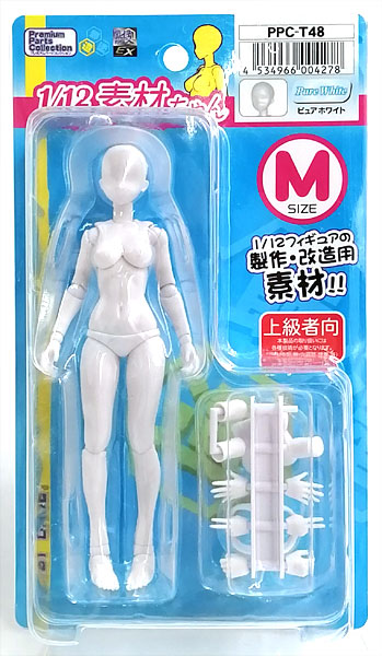 【中古】プレミアムパーツコレクション 1/12素材ちゃん Mサイズ ピュアホワイト[ホビーベース]