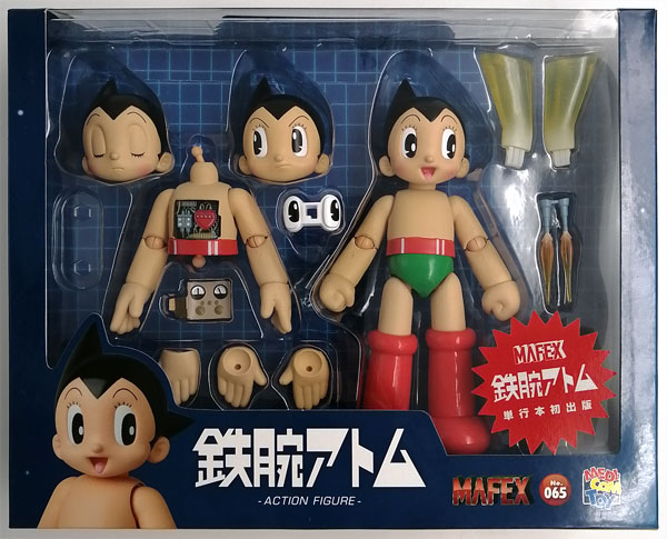 【中古】マフェックス No.65 MAFEX 鉄腕アトム[メディコム・トイ]