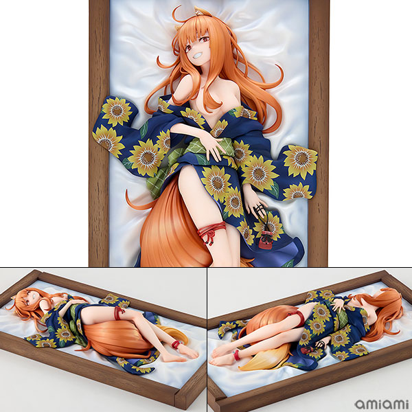 狼と香辛料 MERCHANT MEETS THE WISE WOLF ホロ 浴衣美人ver. 1/7 完成品フィギュア[KADOKAWA]