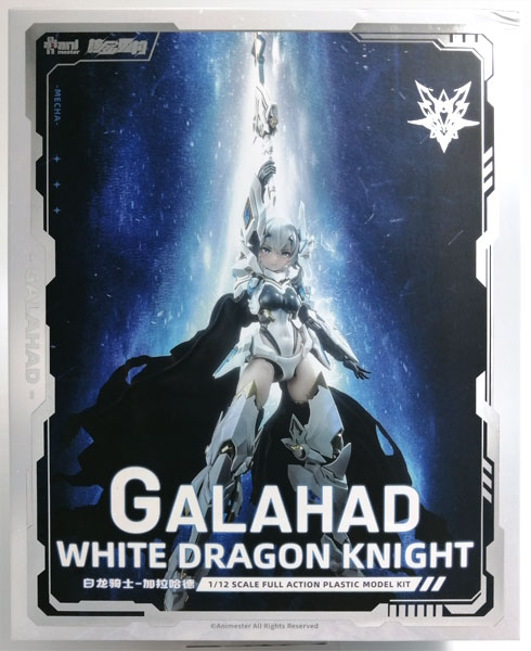 【中古】白龍騎士 GALAHAD 初回限定版 1/12 プラモデル[Nuclear Gold Reconstruction]