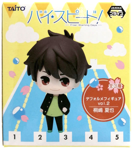 【中古】ハイ☆スピード！ -Free！ Starting Days- デフォルメフィギュアvol.2 桐嶋夏也 (プライズ)[タイトー]