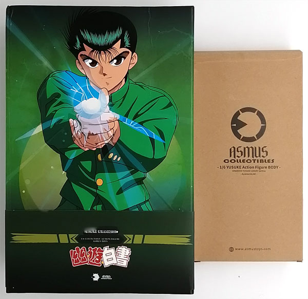 【中古】幽遊白書 浦飯幽助 豪華版 アクションフィギュア[アスモストイズ]