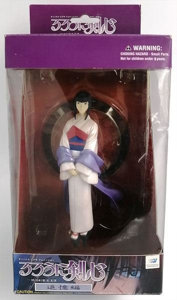 るろうに剣心レアフィギュア　雪代巴 販売元トヨコム　ヤマト るろうに剣心 -明治剣客浪漫譚- 追憶編 雪代巴 完成品フィギュア