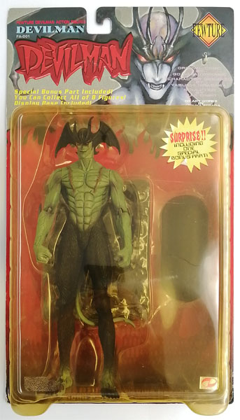 フューチャーモデルズ デビルマン・アクションフィギュア
